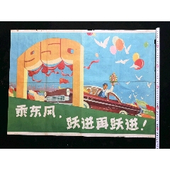 本科毕业证编号多少位